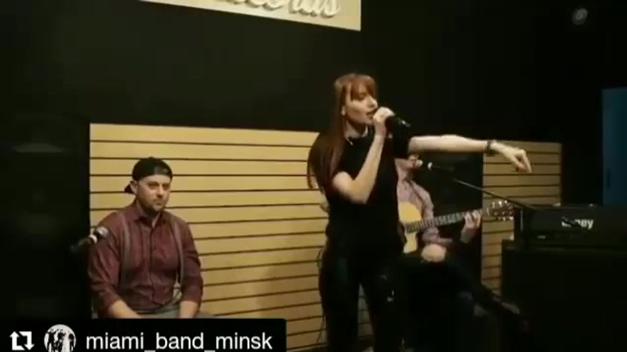 Miamiband